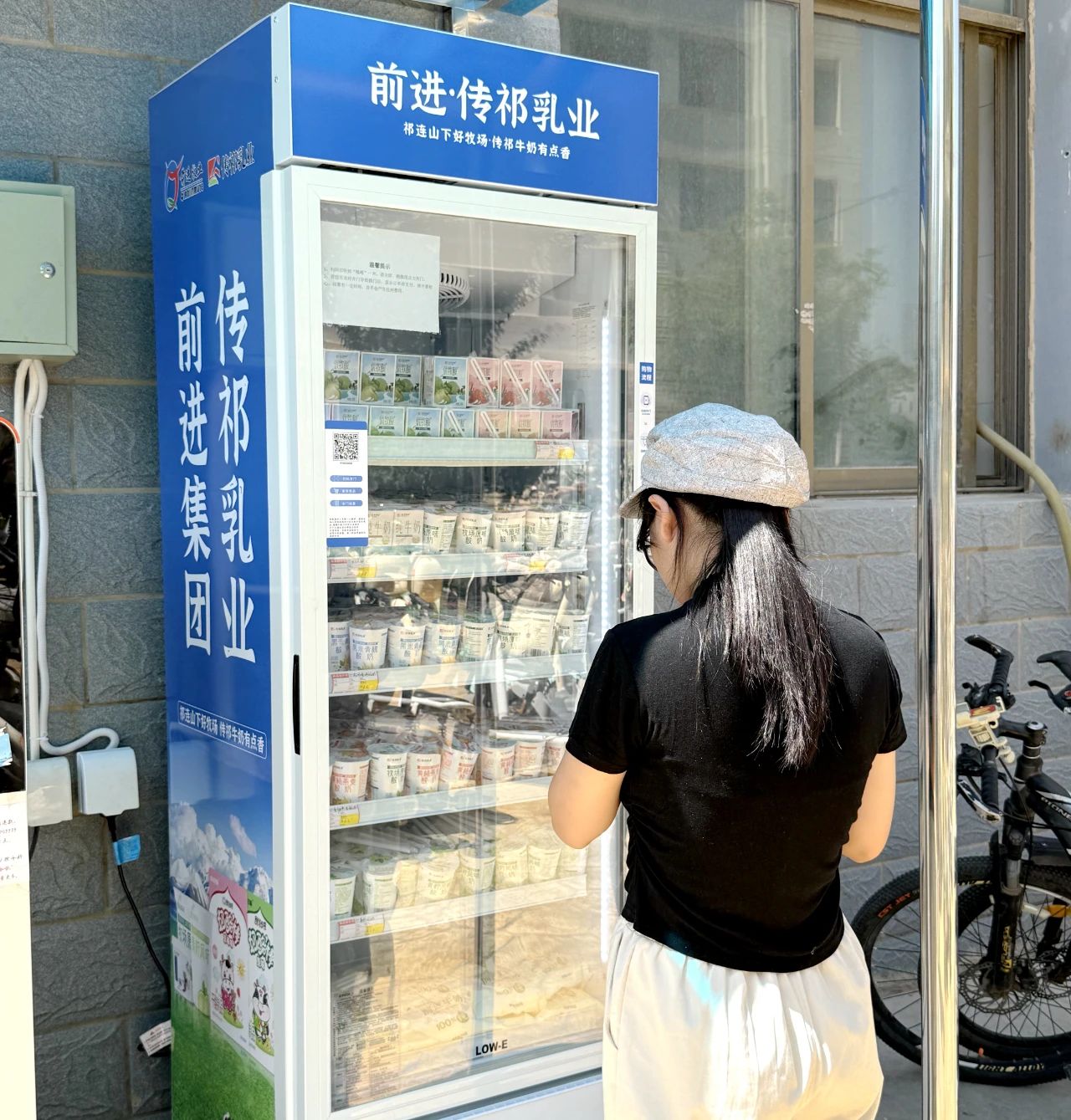 微信图片_20250614083657.jpg