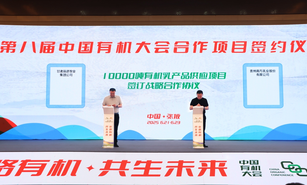 微信图片_2025-06-24_082852_301.png