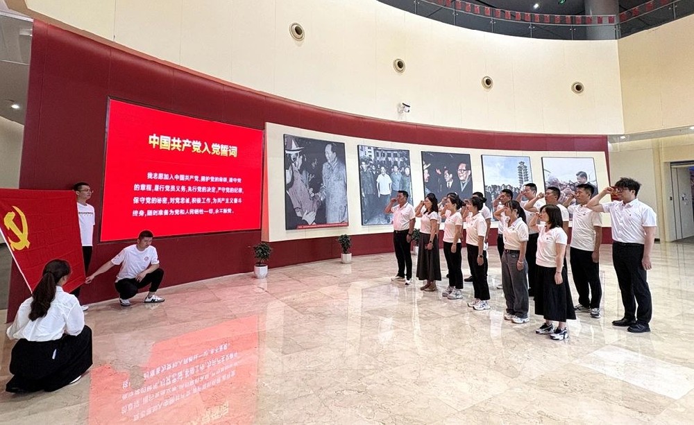 微信图片_2025-07-02_082925_249.jpg