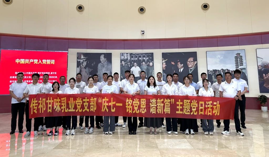 微信图片_2025-07-02_082934_085.jpg