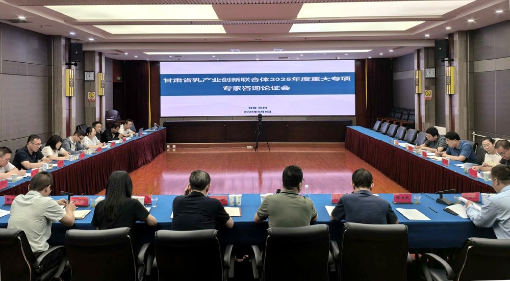 微信图片_2025-08-08_174209_010.jpg