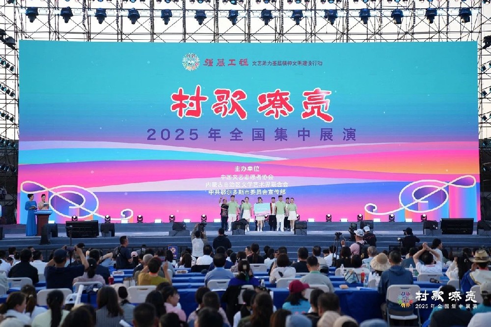 微信图片_2025-08-19_083241_204.jpg