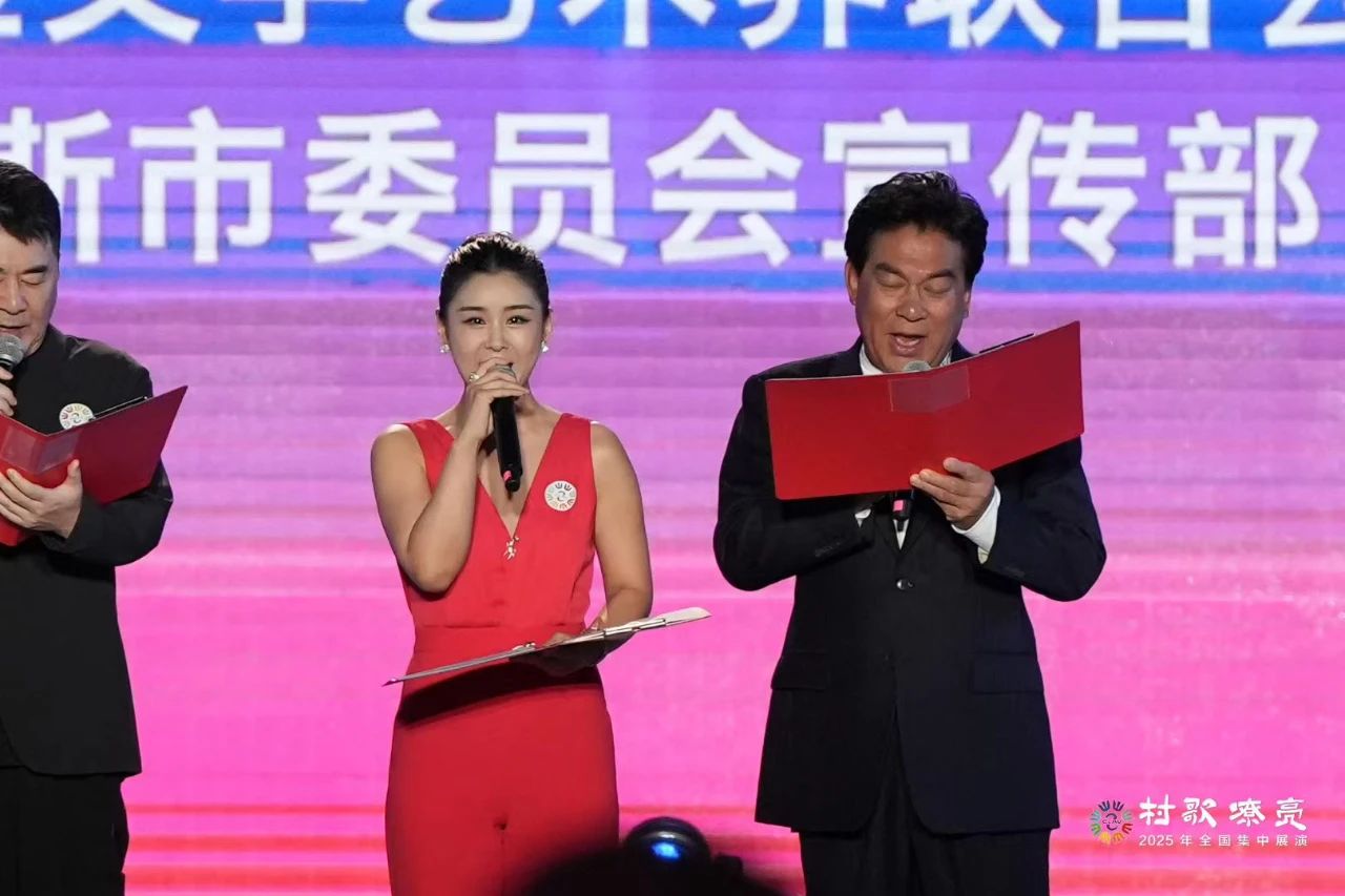 微信图片_2025-08-19_083248_448.jpg