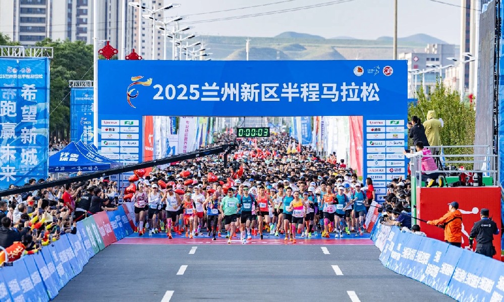 微信图片_2025-08-25_174447_205.jpg