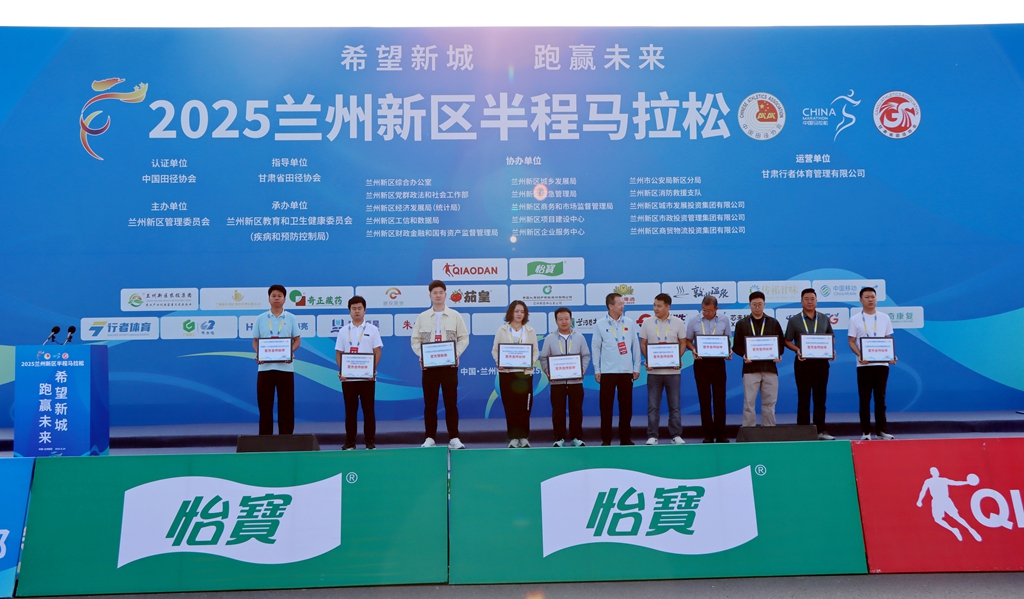 微信图片_2025-08-25_174451_559.jpg