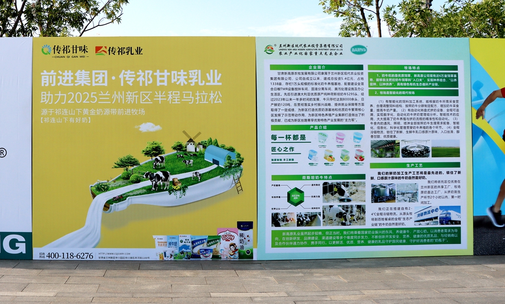 微信图片_2025-08-25_174501_657.jpg