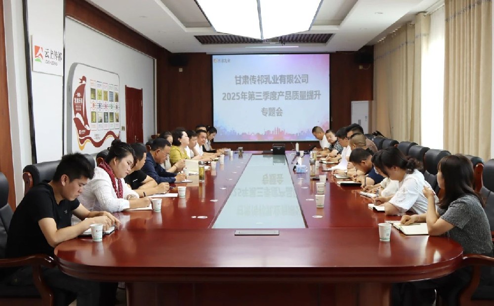 微信图片_2025-08-26_083109_176.jpg