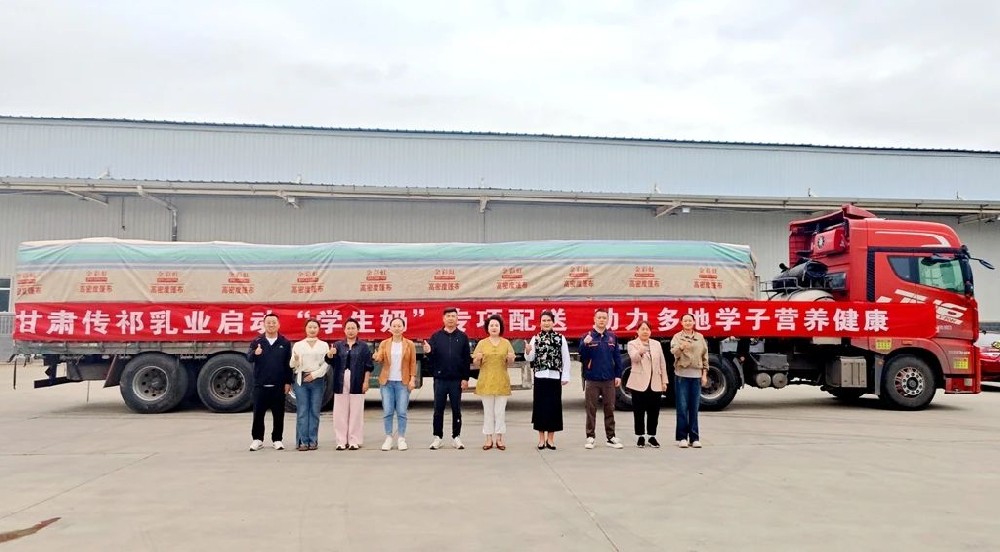 微信图片_2025-08-27_082606_792.jpg