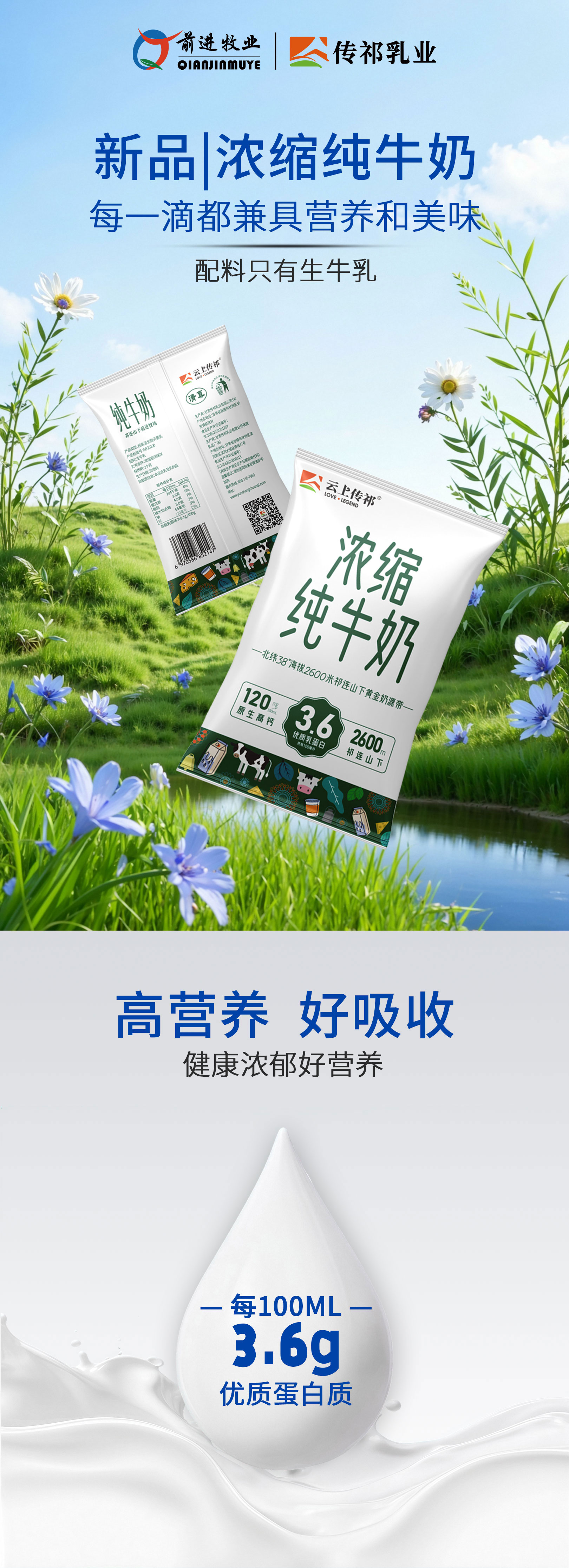 微信图片_20250909155804_885_23.jpg