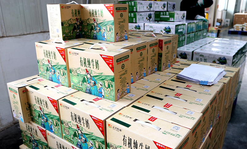 8634cd50eba607f44f648e7dc8dc0fc8_副本.png