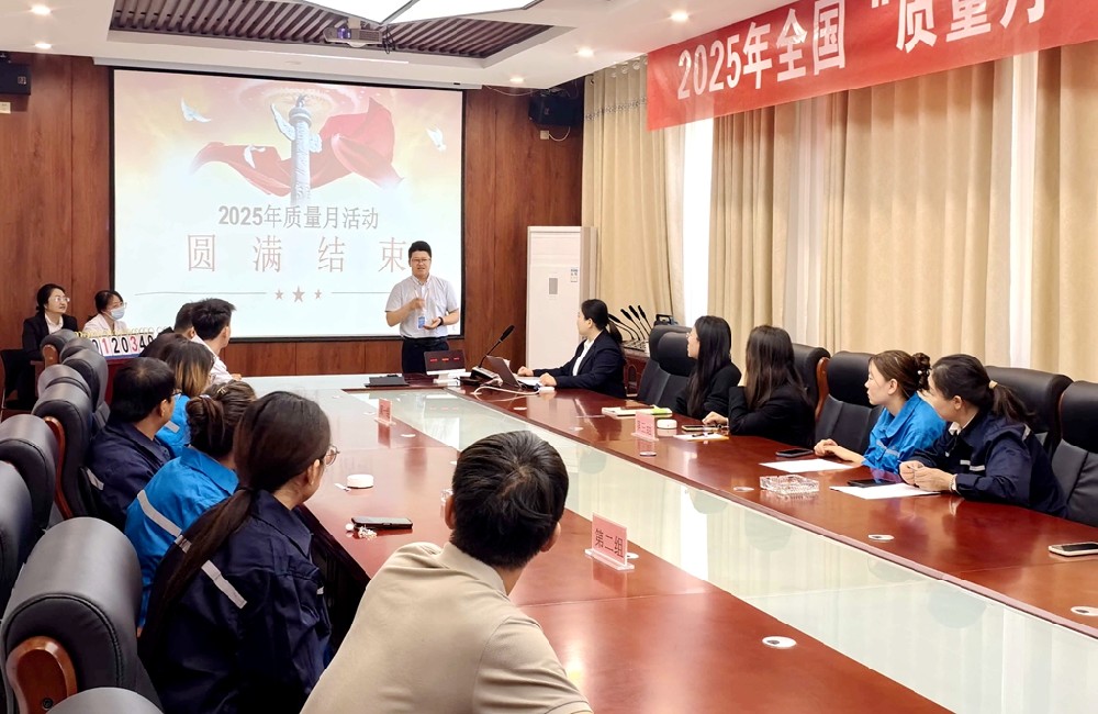 微信图片_20250929154920_1612_80.jpg